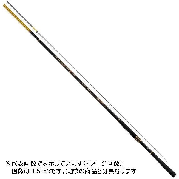 Daiwa Tournament ISO AGS 1.25-50/ R (Spinning 5 Piece) image