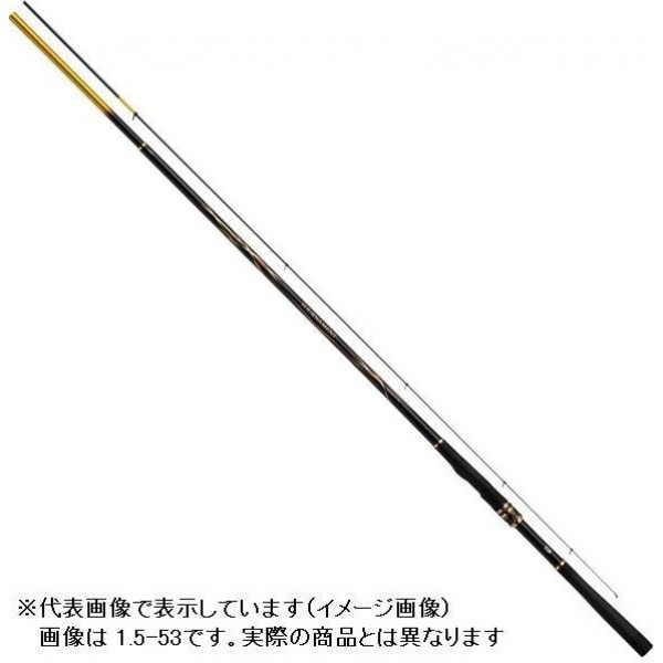 Daiwa Tournament ISO AGS 2-53/ R (Spinning 5 Piece)