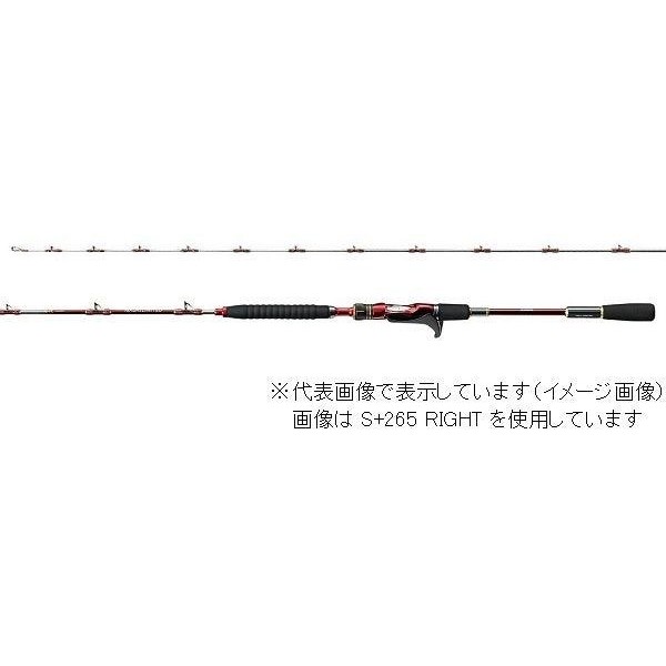 Shimano 20 Kaikou Seabream Limited S+265 Left (Baitcasting 2 Piece) image