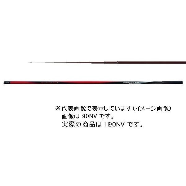 Shimano Ayu Rod Pro Select FW H90NV (Telescope 8 Piece) image