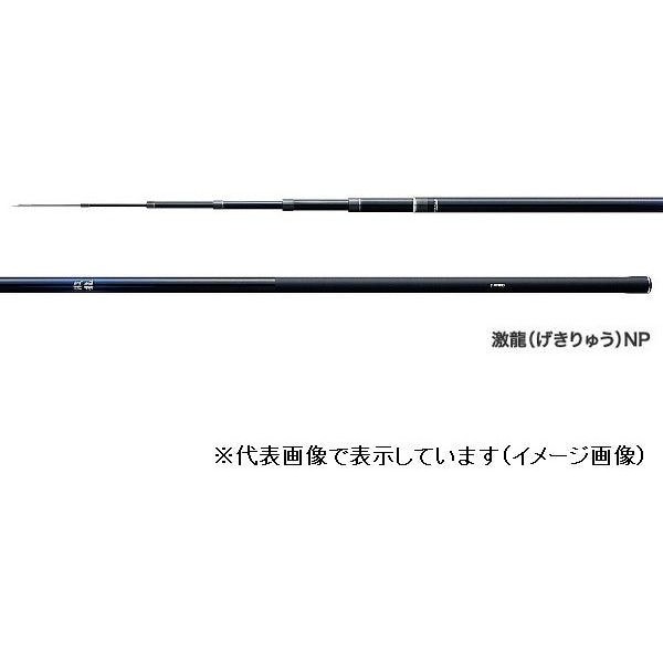 Shimano Gekiryu NP Carbide 85NP (Telescope 7 Piece) image